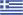 greek language toggler